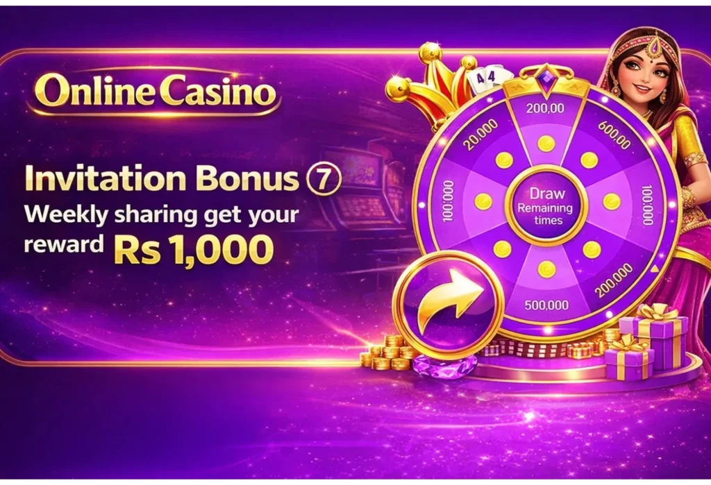 Online Casino